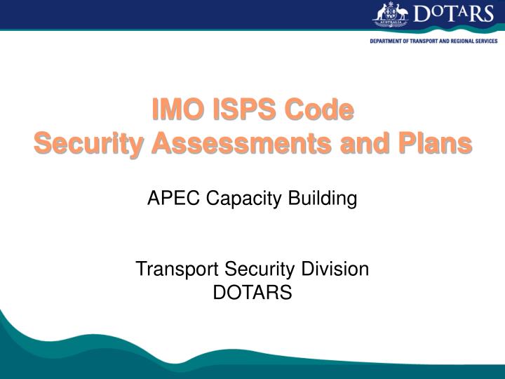 what is imo code